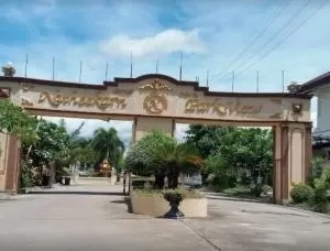 Nathee Kran Park View - นทีกานต์ พาร์ค วิว